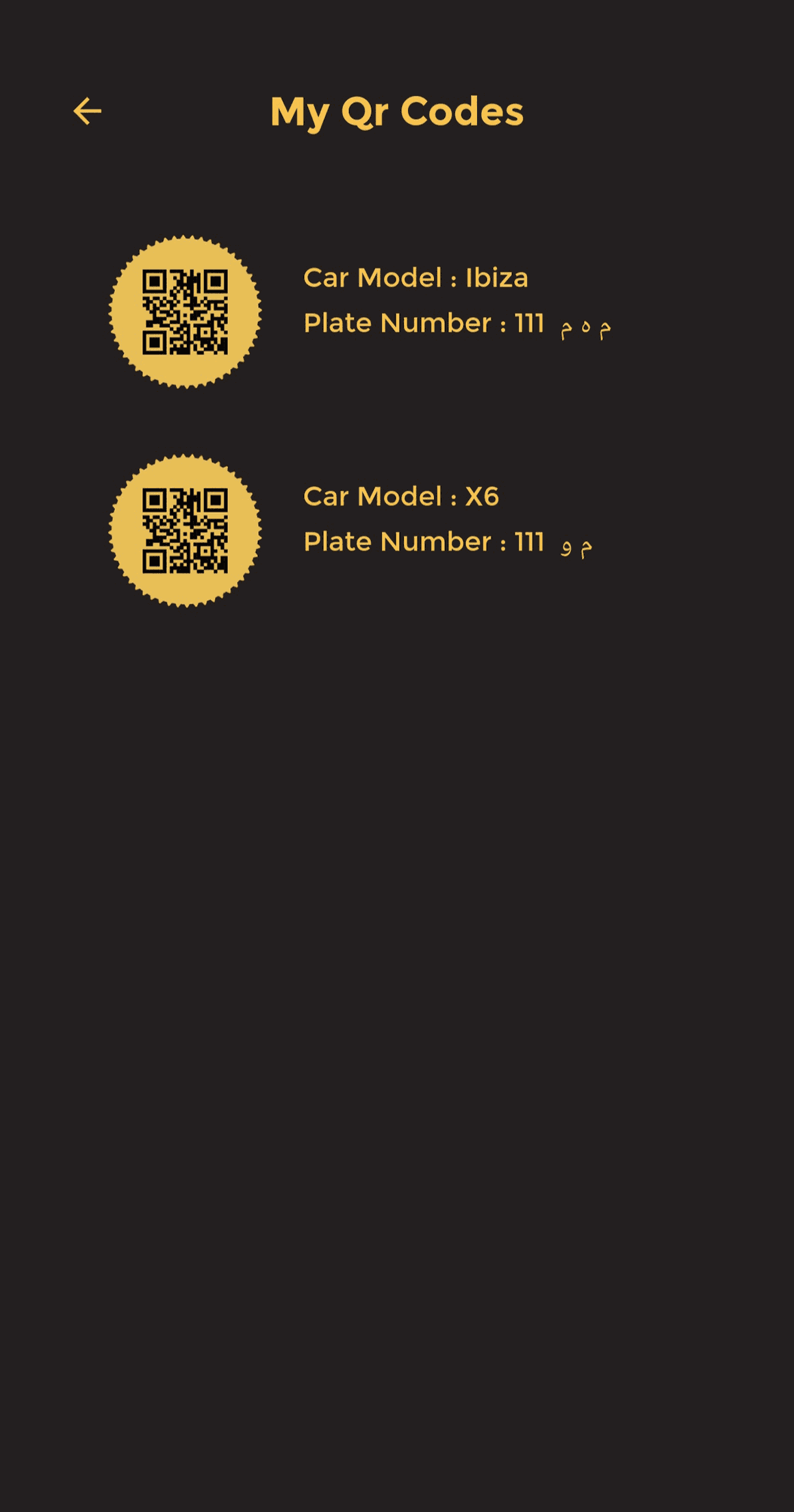 App Slide 1